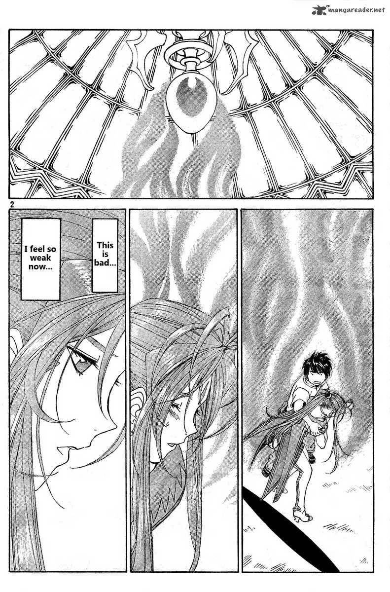Ah My Goddess Chapter 271 Page 2