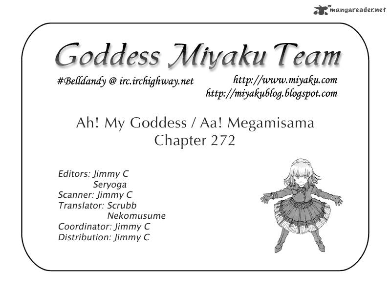 Ah My Goddess Chapter 272 Page 24