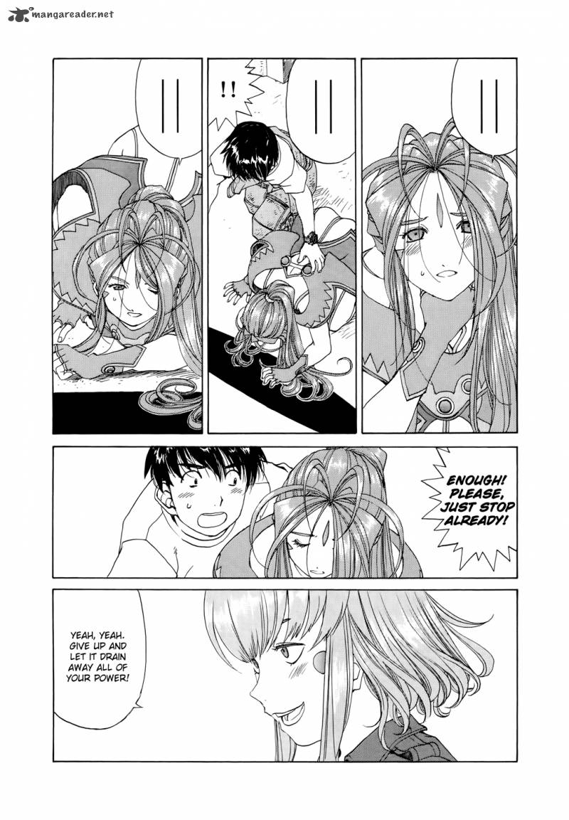 Ah My Goddess Chapter 272 Page 3