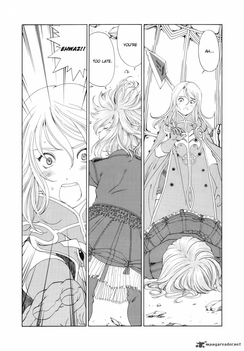 Ah My Goddess Chapter 273 Page 2