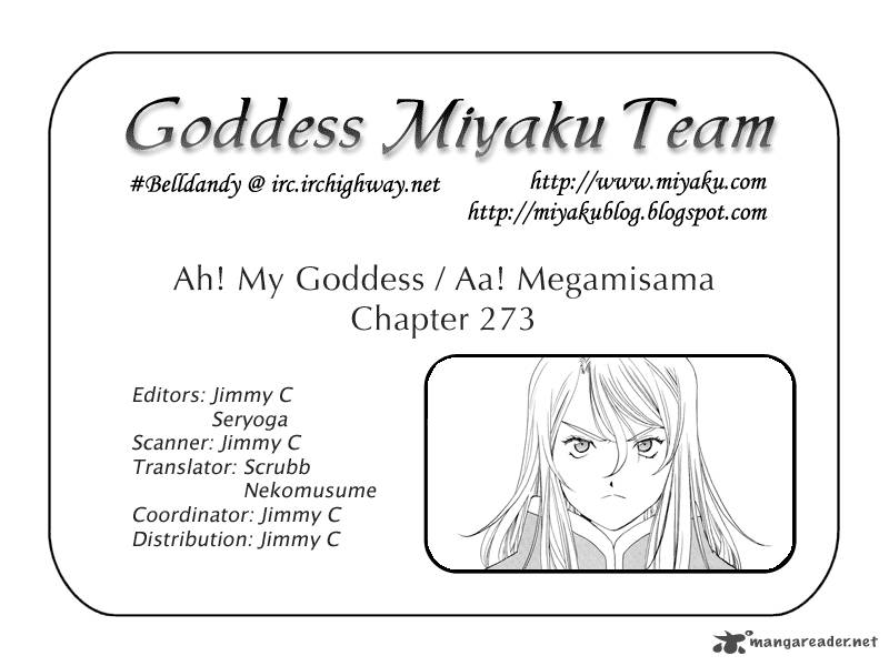 Ah My Goddess Chapter 273 Page 27