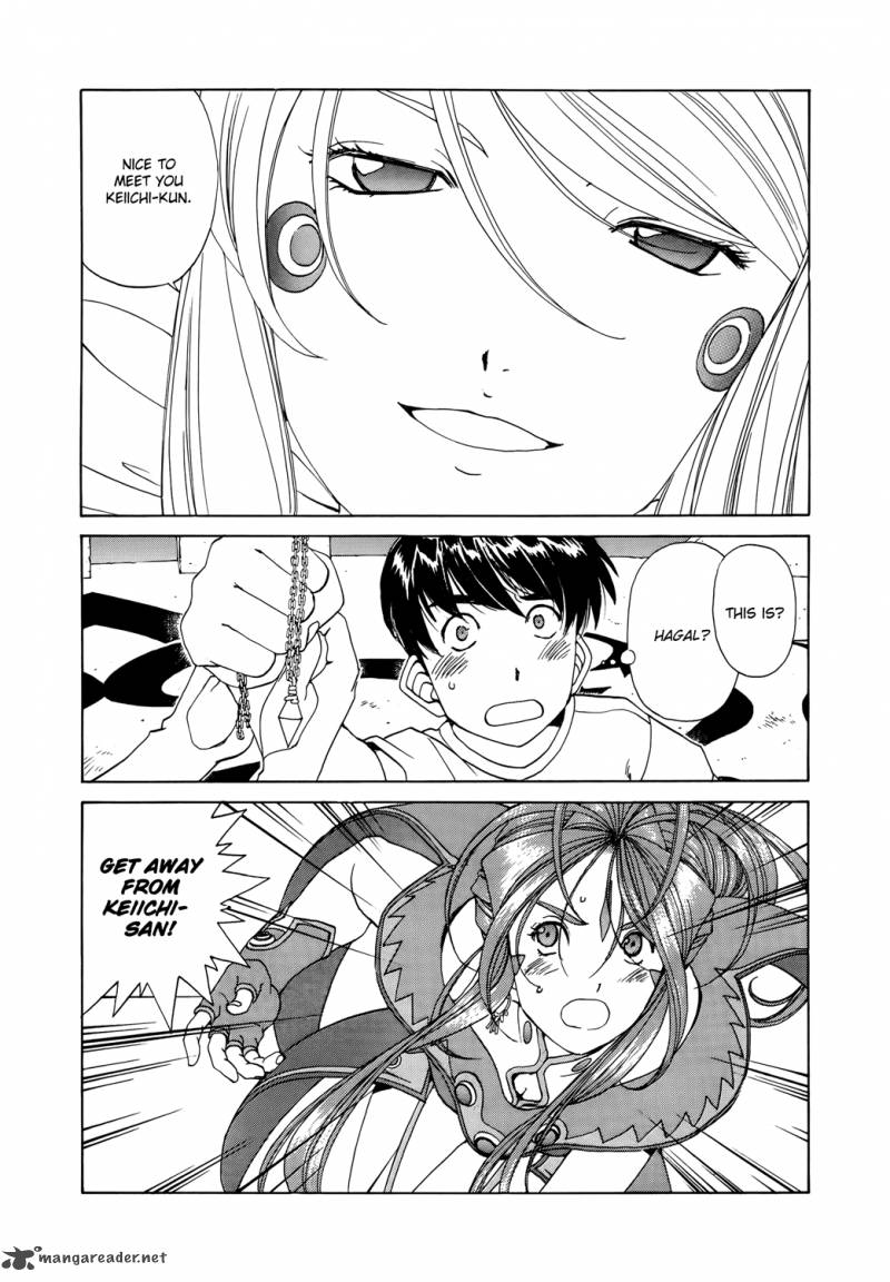 Ah My Goddess Chapter 274 Page 18