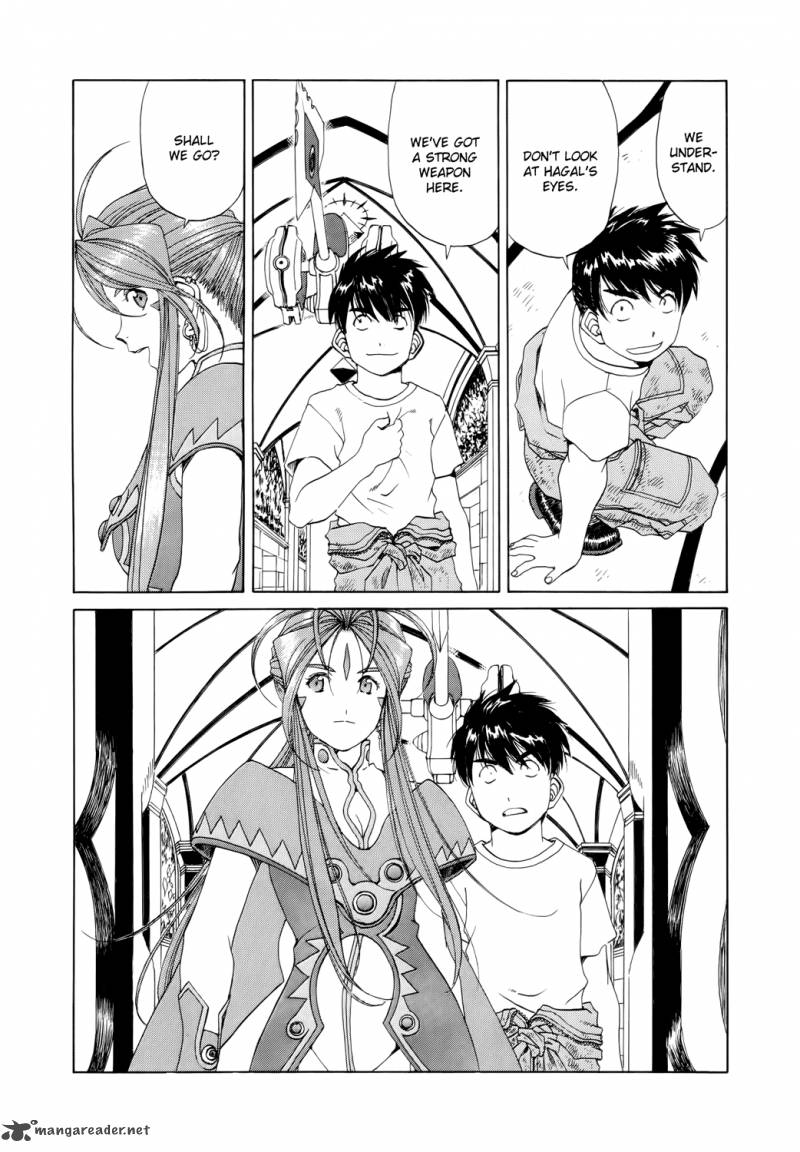 Ah My Goddess Chapter 274 Page 4