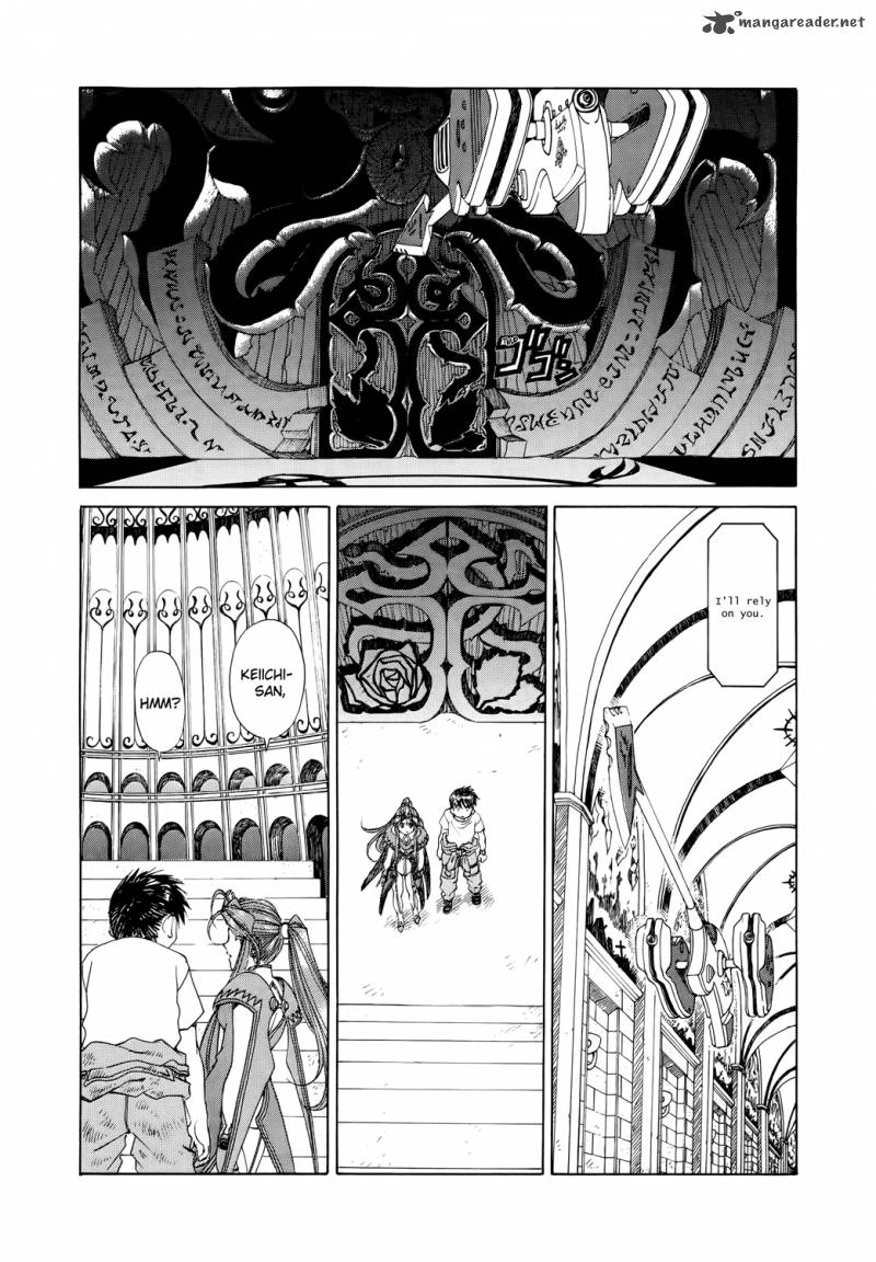 Ah My Goddess Chapter 274 Page 6