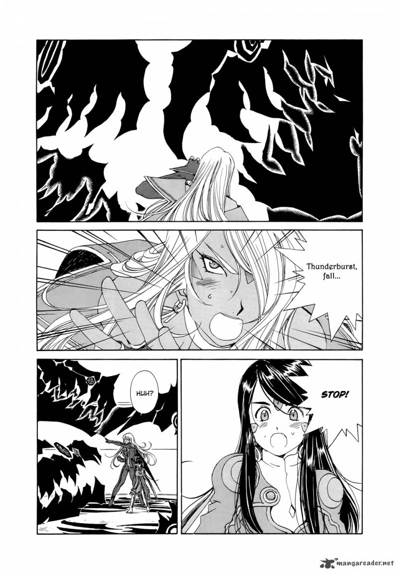 Ah My Goddess Chapter 275 Page 21