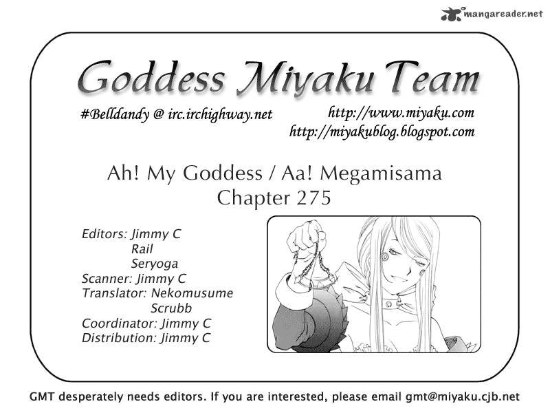 Ah My Goddess Chapter 275 Page 26