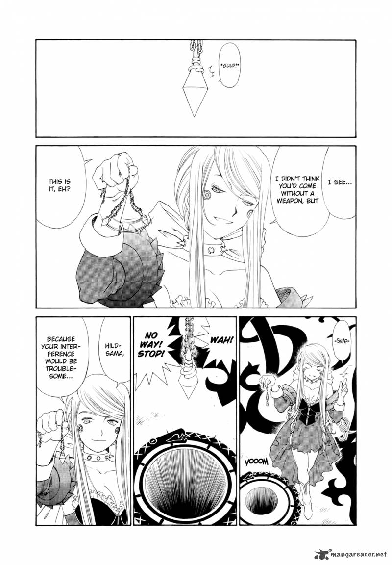 Ah My Goddess Chapter 275 Page 4