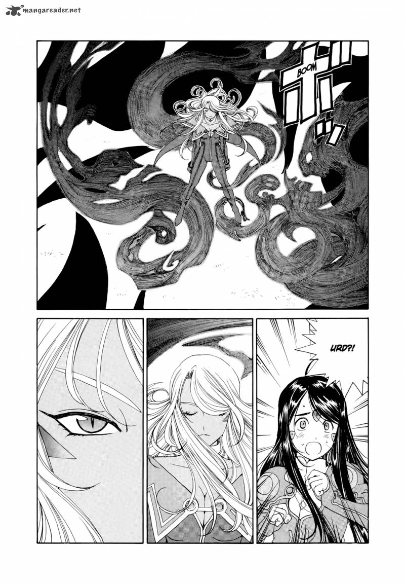 Ah My Goddess Chapter 276 Page 11