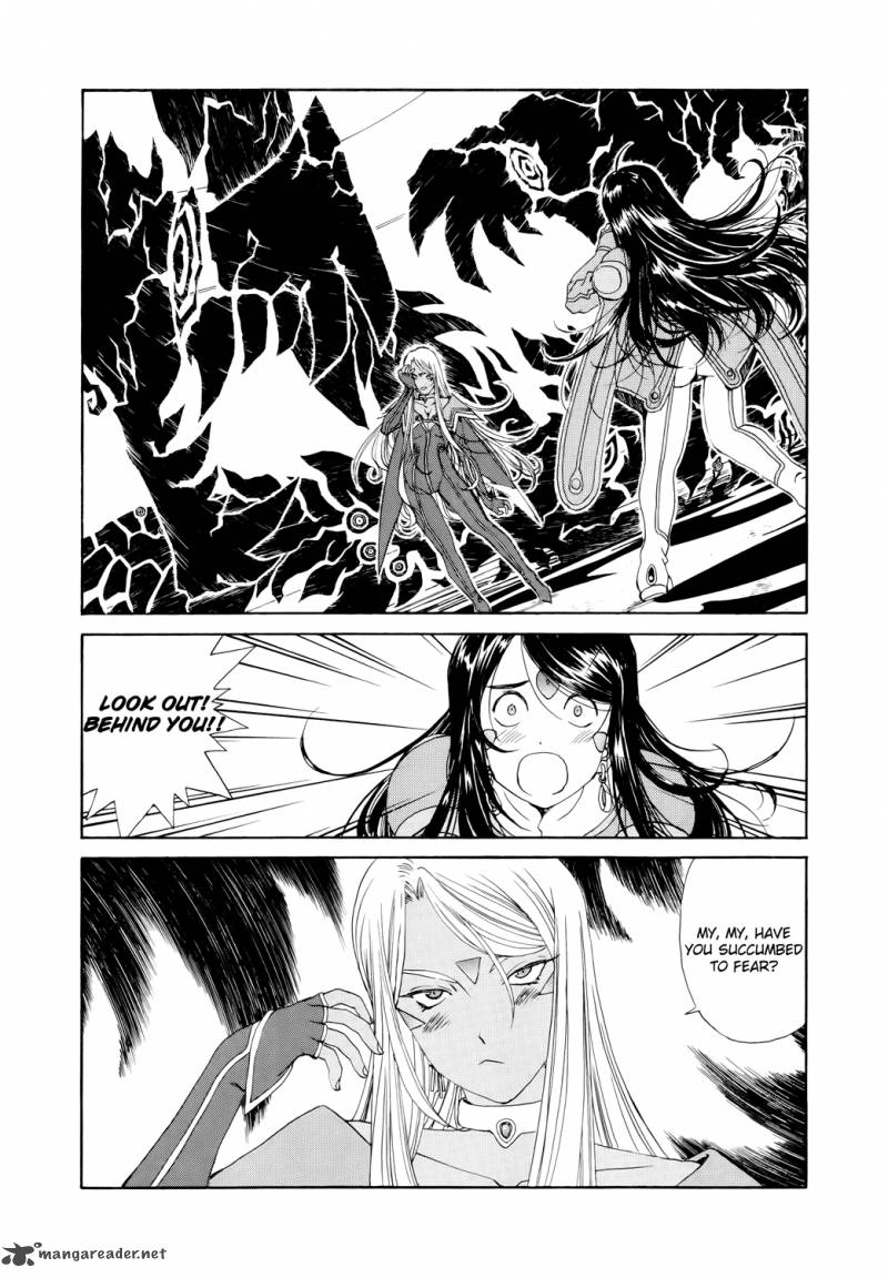 Ah My Goddess Chapter 276 Page 14