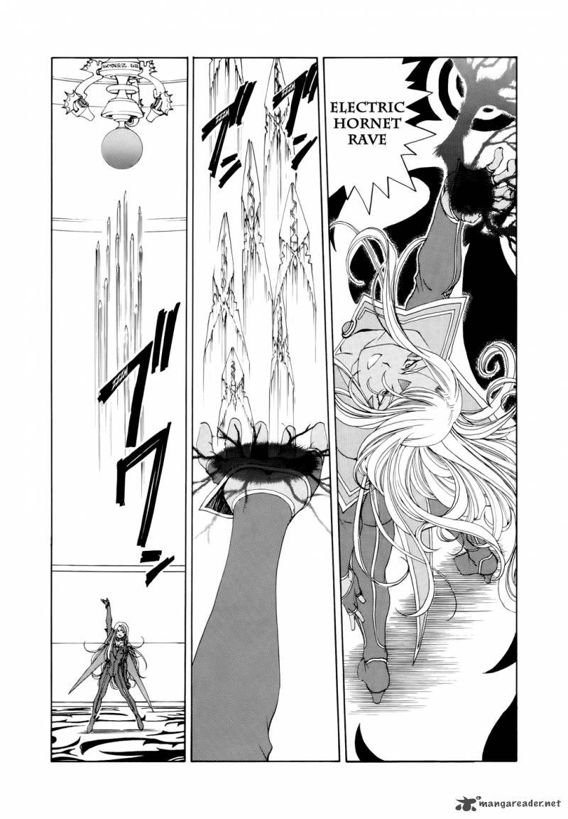 Ah My Goddess Chapter 276 Page 17