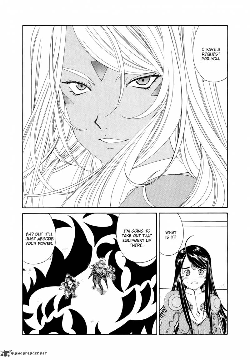 Ah My Goddess Chapter 276 Page 2