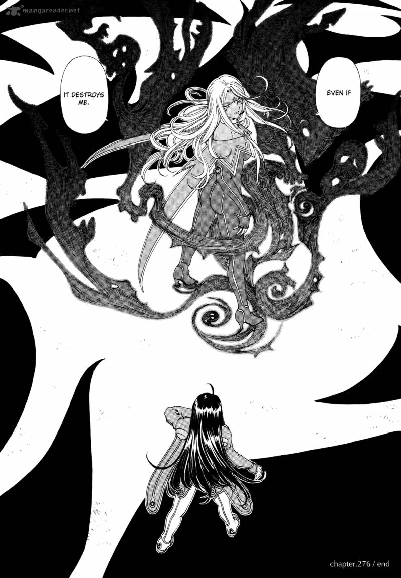 Ah My Goddess Chapter 276 Page 22
