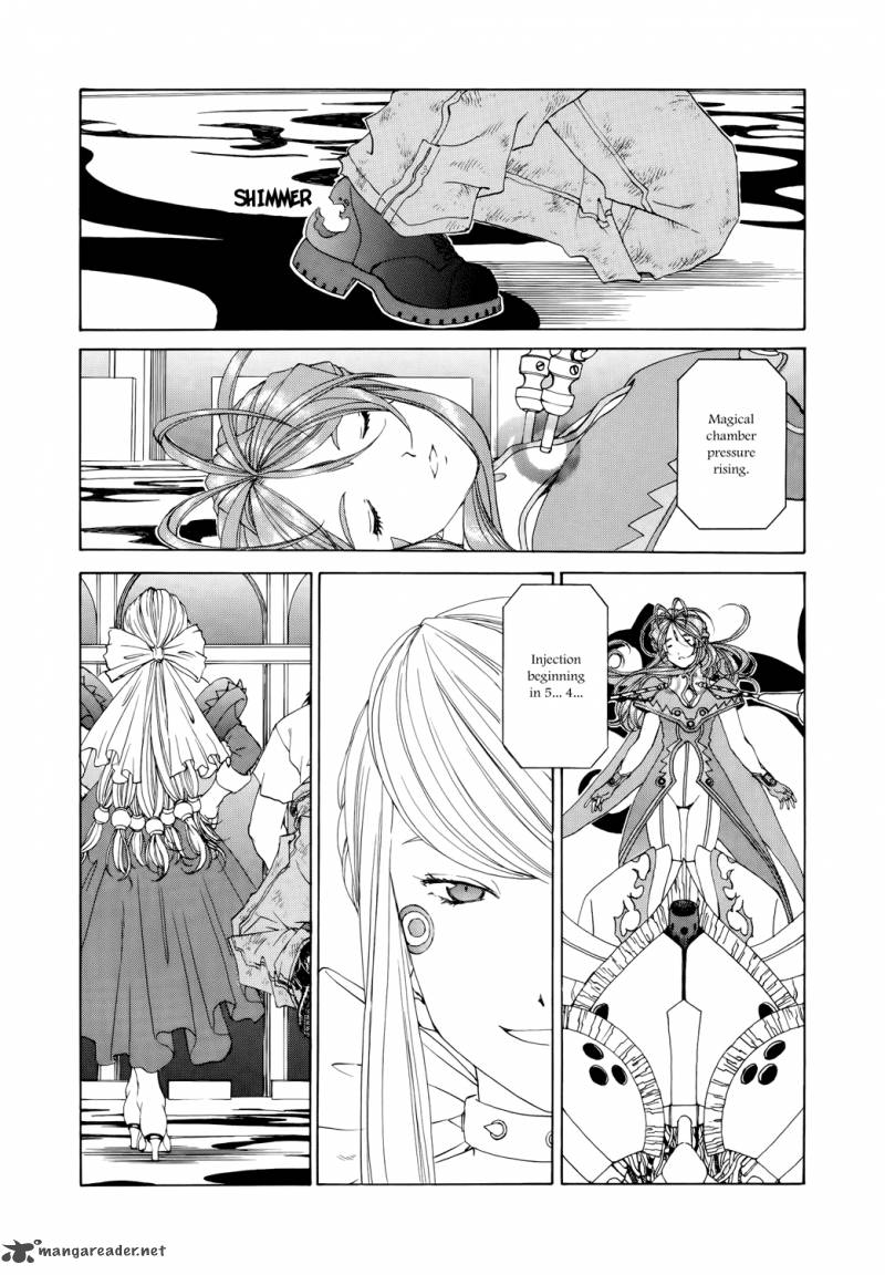 Ah My Goddess Chapter 277 Page 21