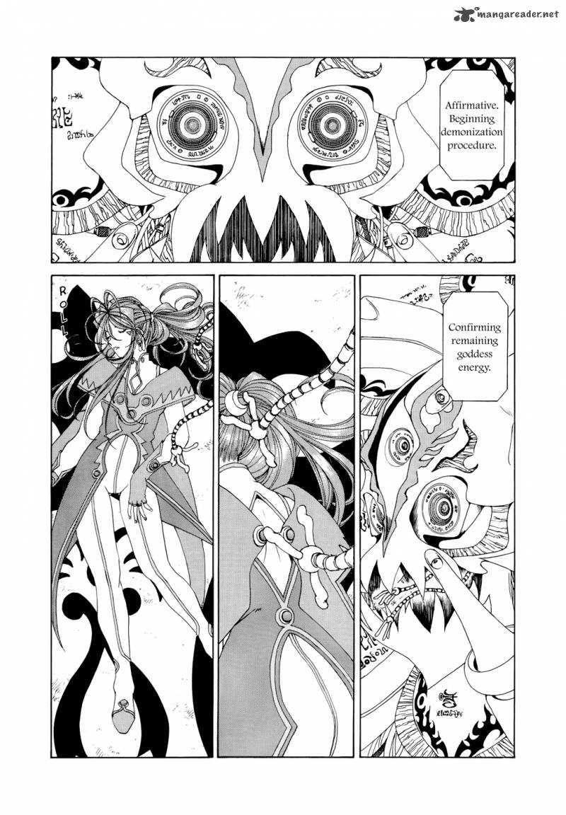 Ah My Goddess Chapter 277 Page 4