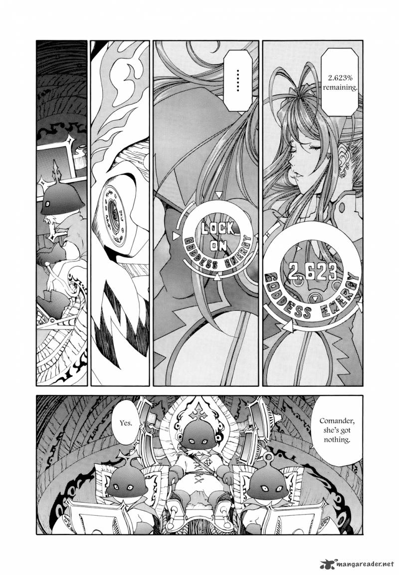 Ah My Goddess Chapter 277 Page 5