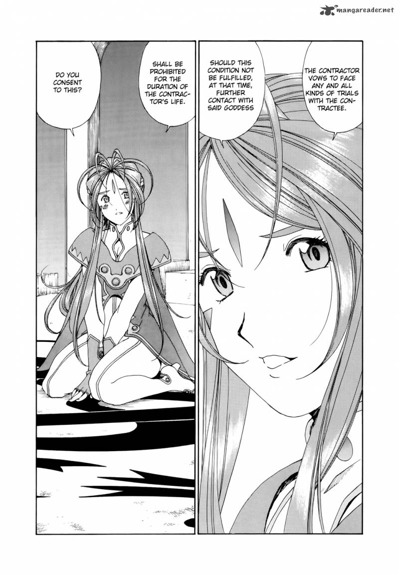 Ah My Goddess Chapter 278 Page 12
