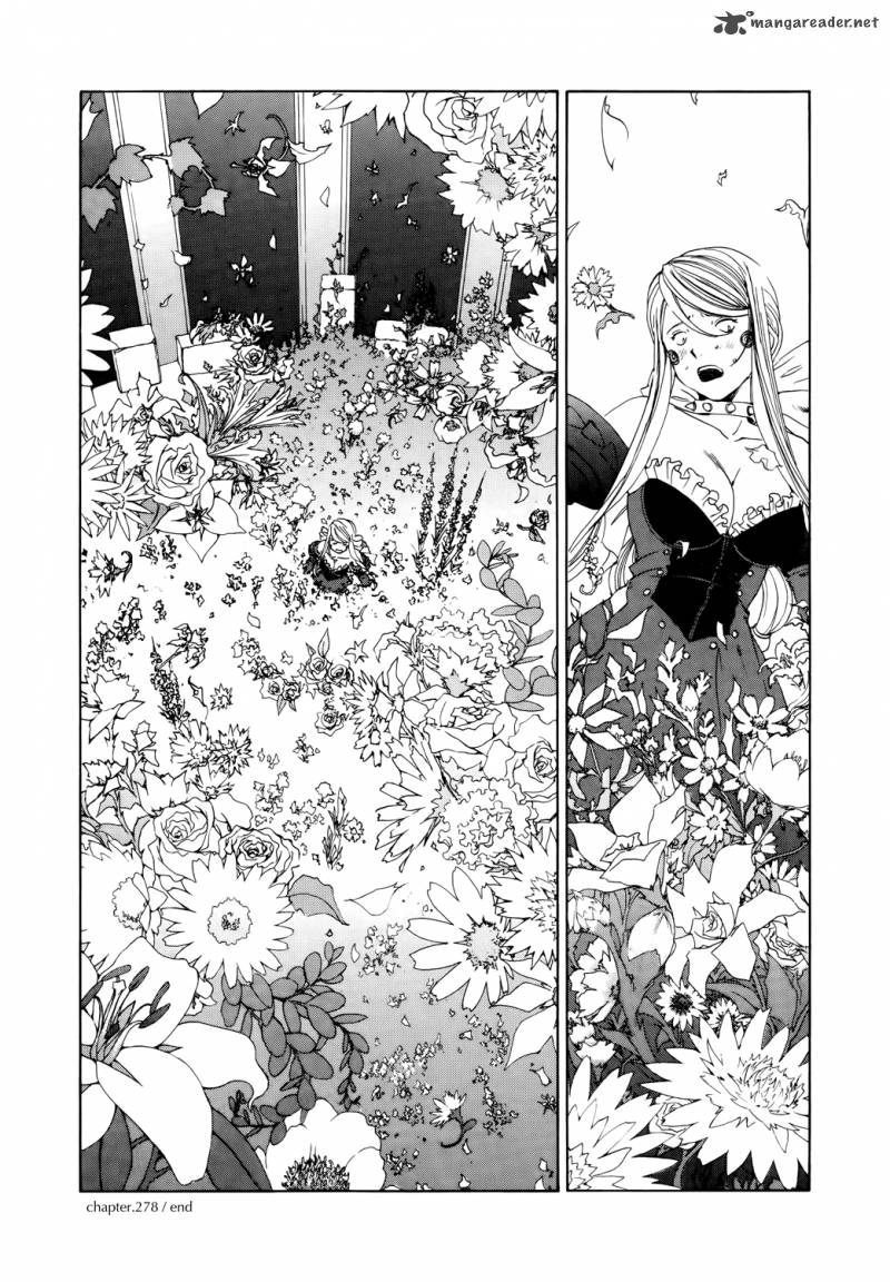 Ah My Goddess Chapter 278 Page 23