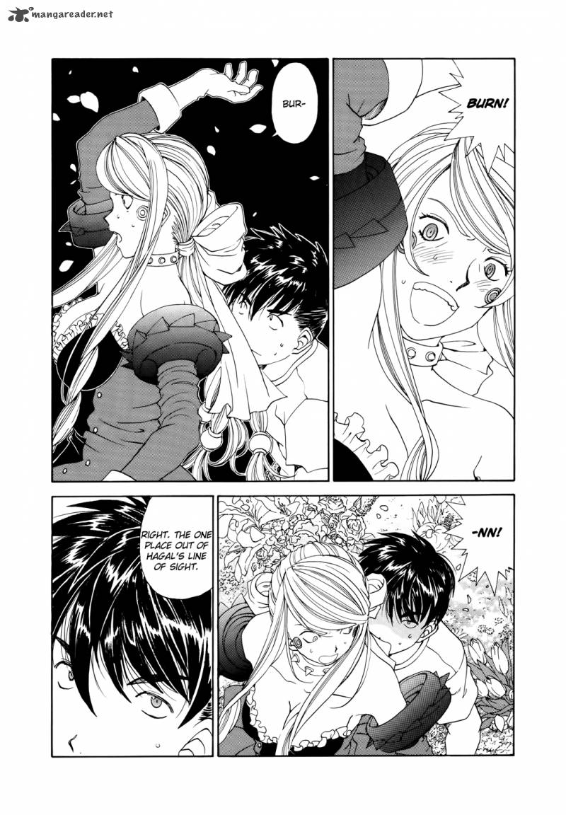 Ah My Goddess Chapter 279 Page 12