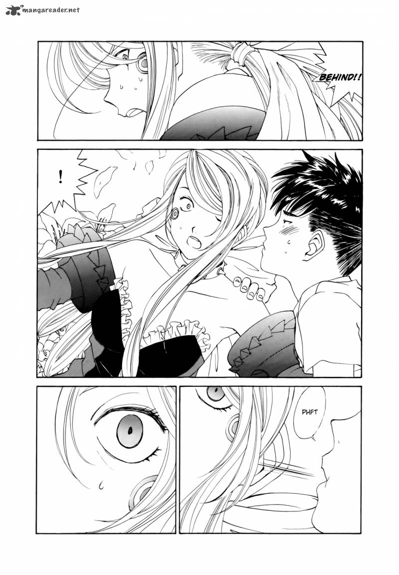 Ah My Goddess Chapter 279 Page 13
