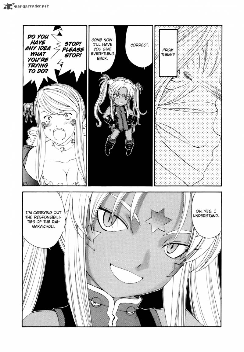 Ah My Goddess Chapter 279 Page 16