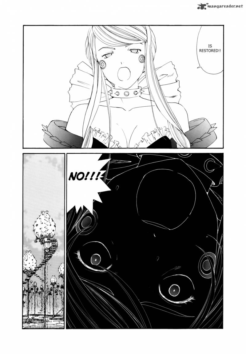 Ah My Goddess Chapter 279 Page 17