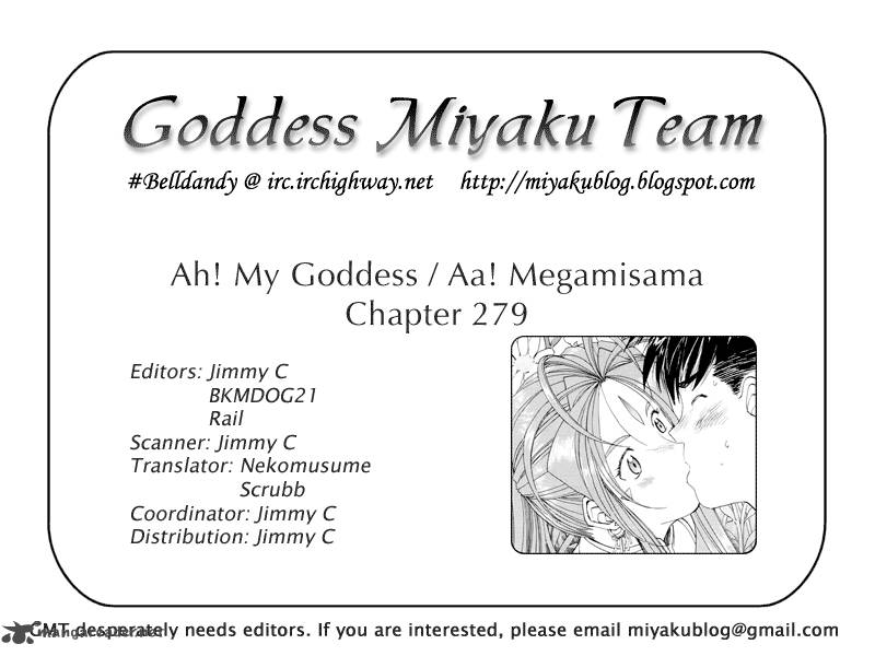 Ah My Goddess Chapter 279 Page 21