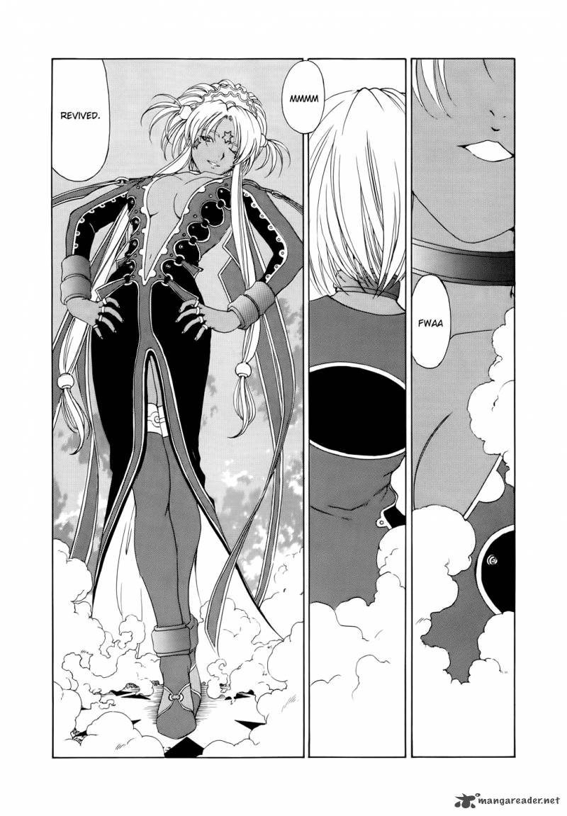 Ah My Goddess Chapter 280 Page 2