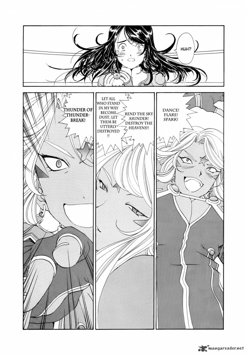 Ah My Goddess Chapter 280 Page 6