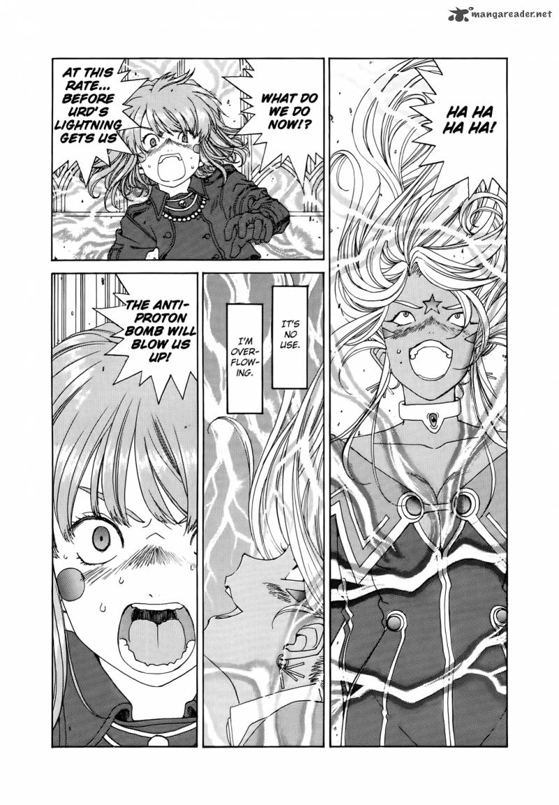 Ah My Goddess Chapter 281 Page 10