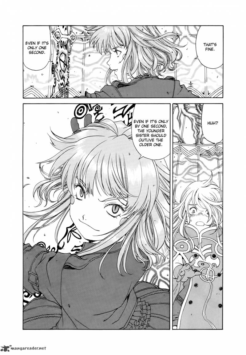 Ah My Goddess Chapter 281 Page 18