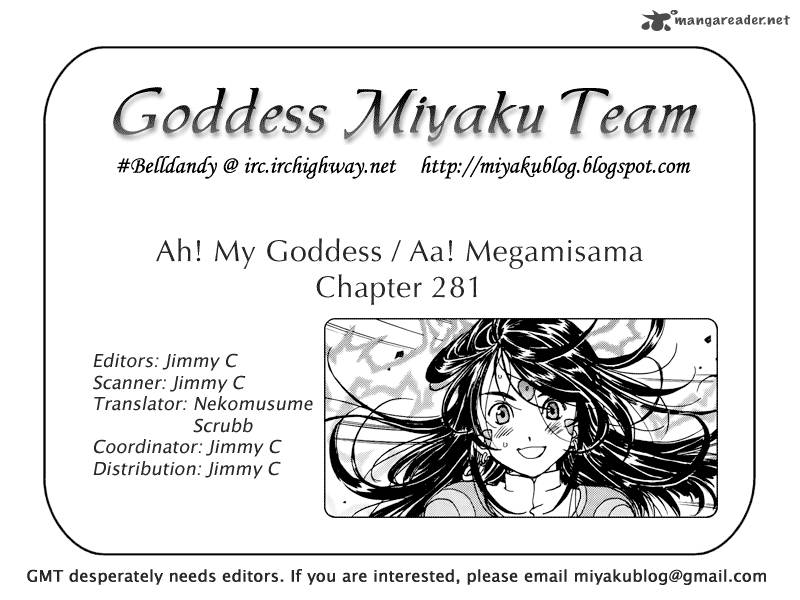 Ah My Goddess Chapter 281 Page 24