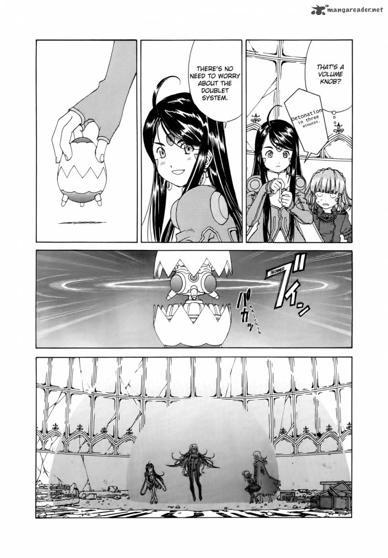 Ah My Goddess Chapter 281 Page 5