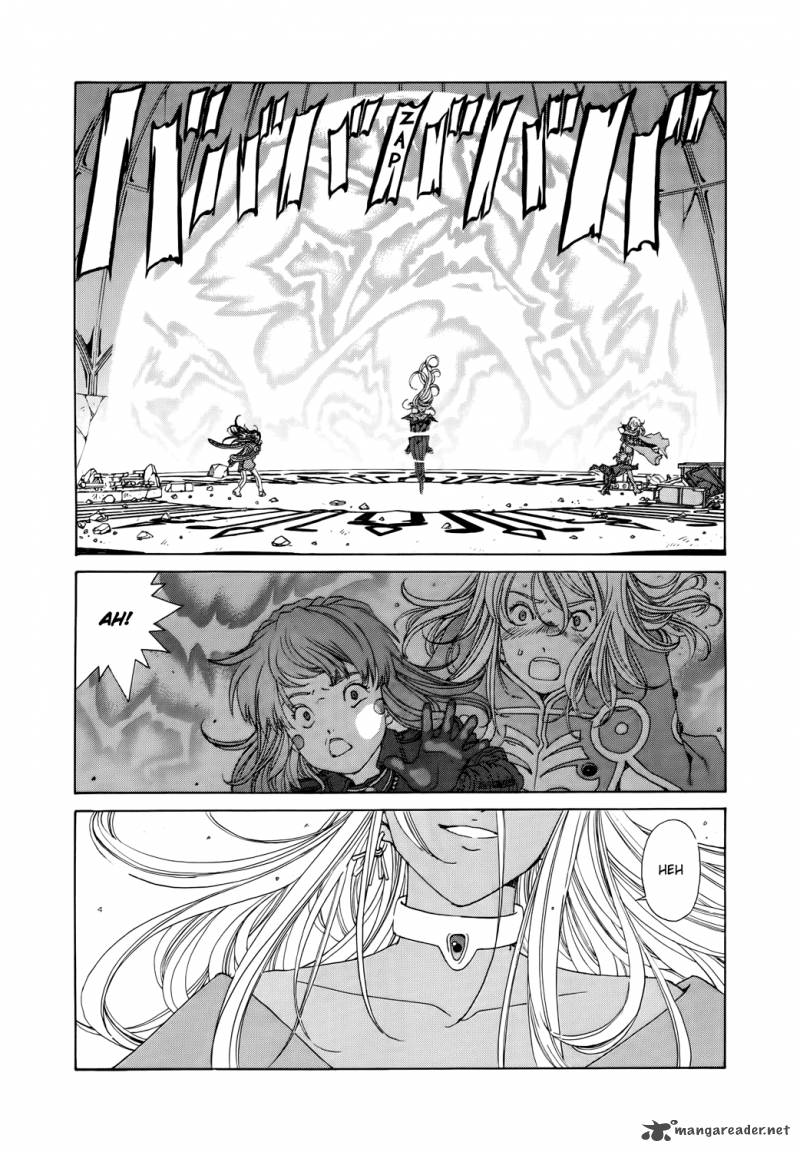 Ah My Goddess Chapter 281 Page 8