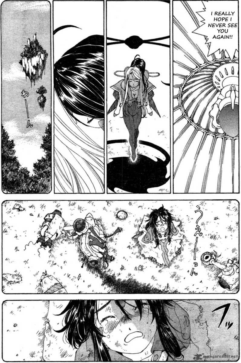 Ah My Goddess Chapter 282 Page 15