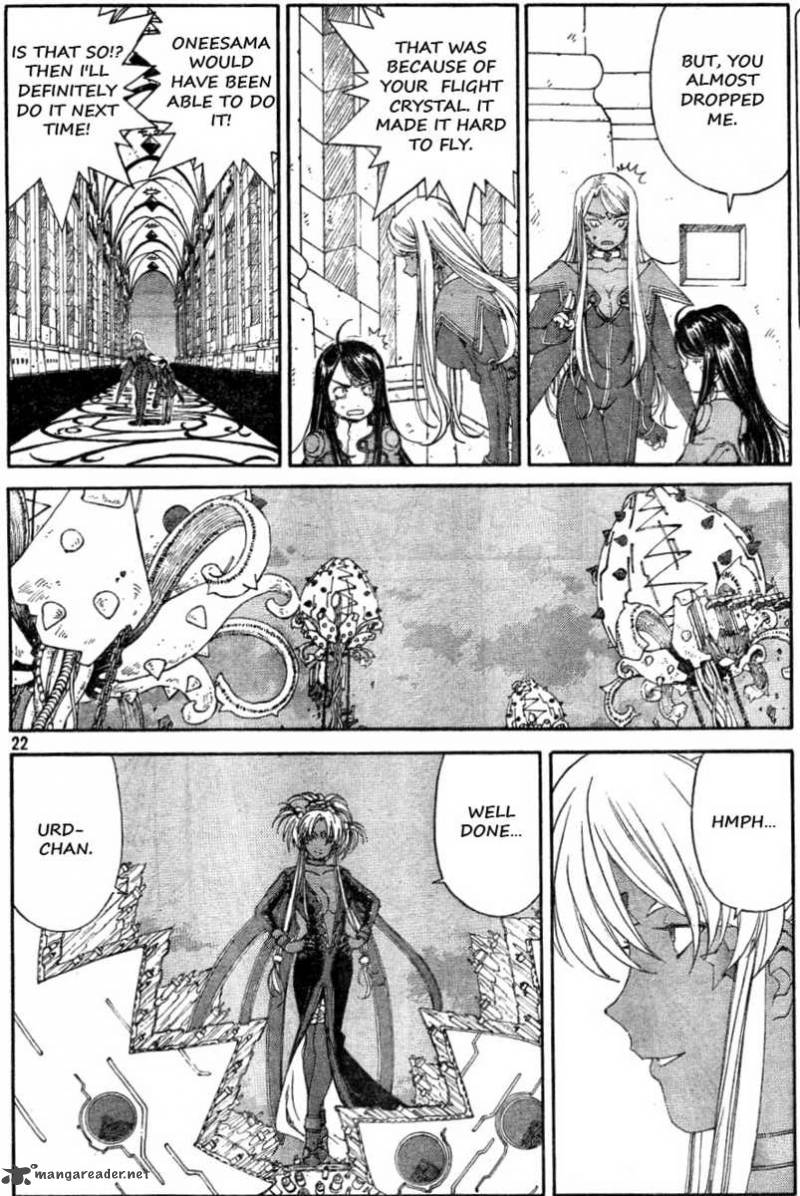 Ah My Goddess Chapter 282 Page 22