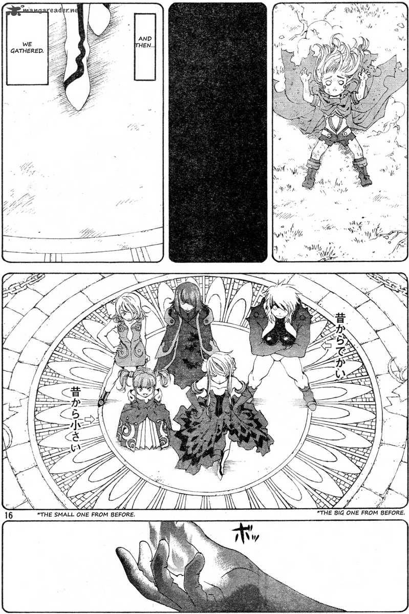 Ah My Goddess Chapter 283 Page 16