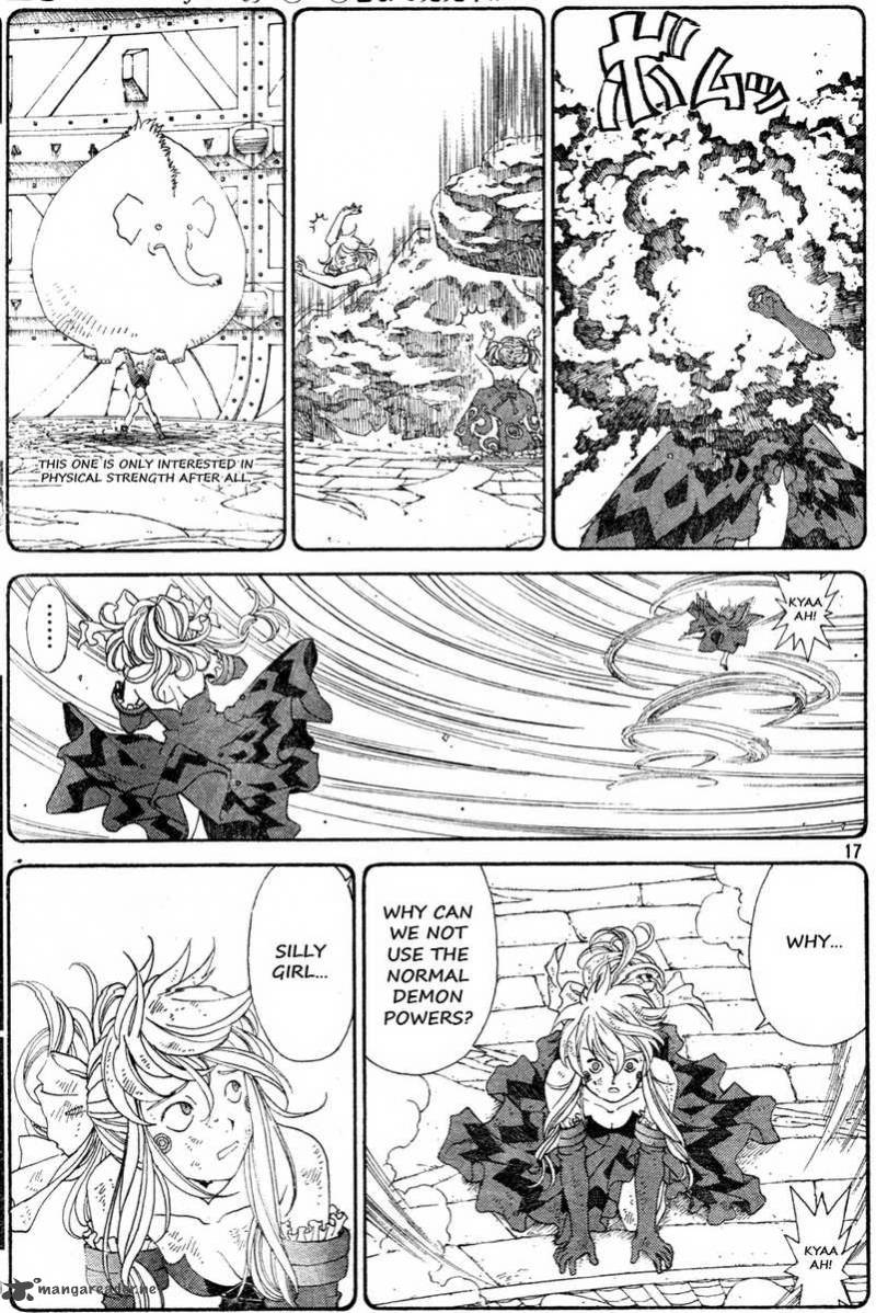 Ah My Goddess Chapter 283 Page 17