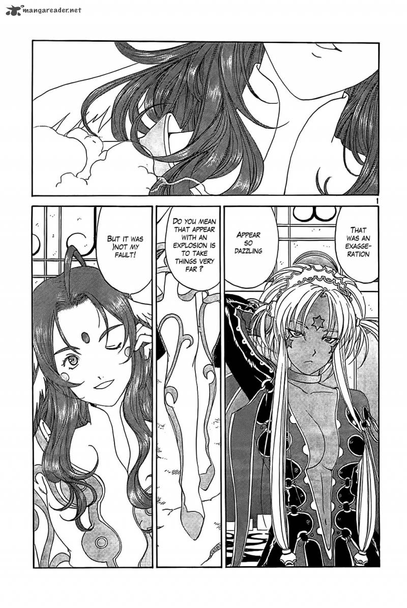 Ah My Goddess Chapter 286 Page 1