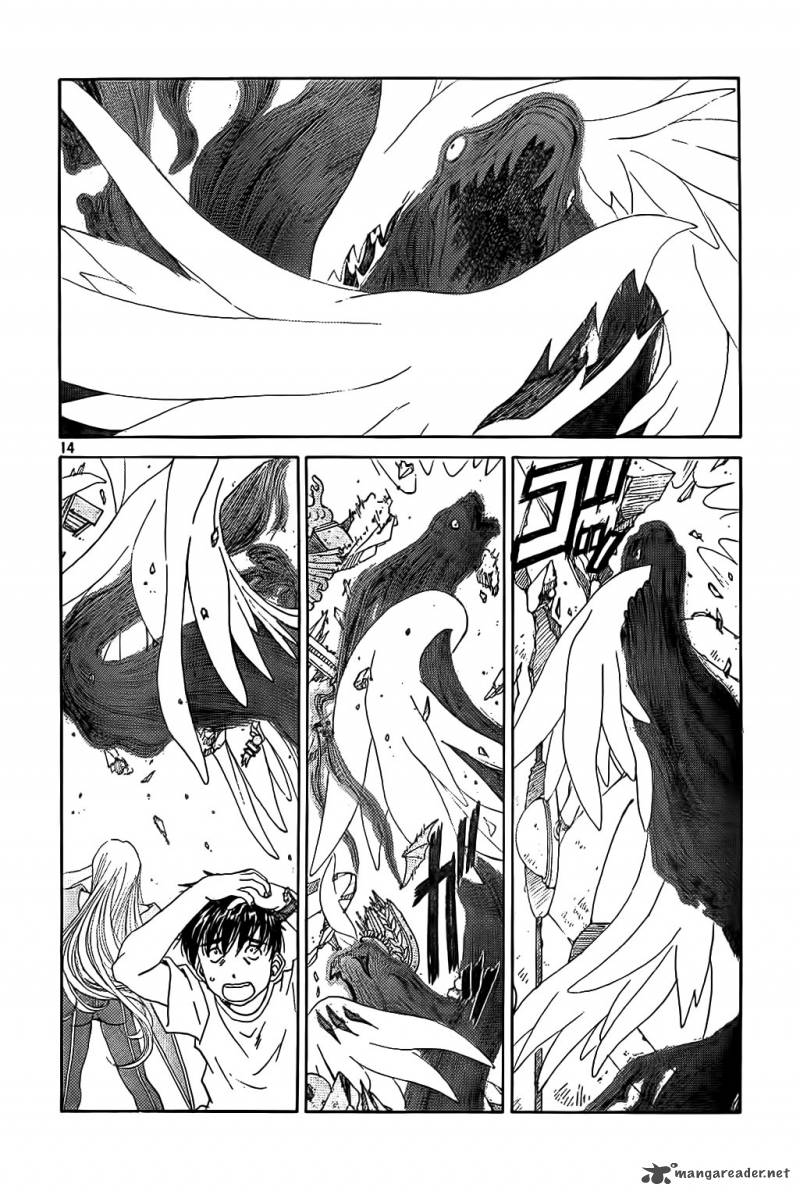 Ah My Goddess Chapter 286 Page 13