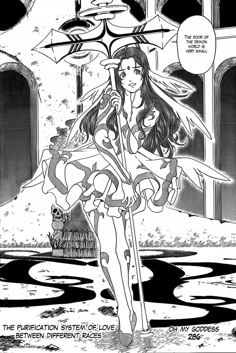Ah My Goddess Chapter 286 Page 2