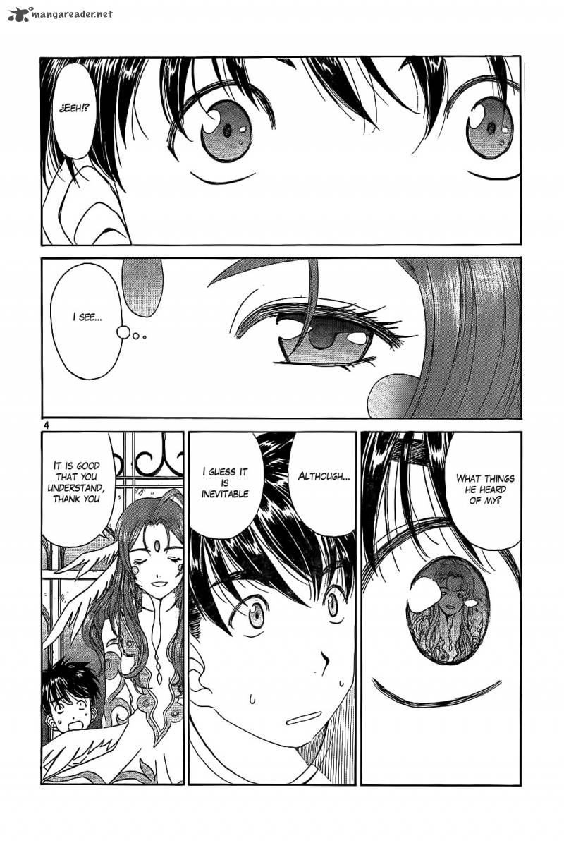Ah My Goddess Chapter 286 Page 4