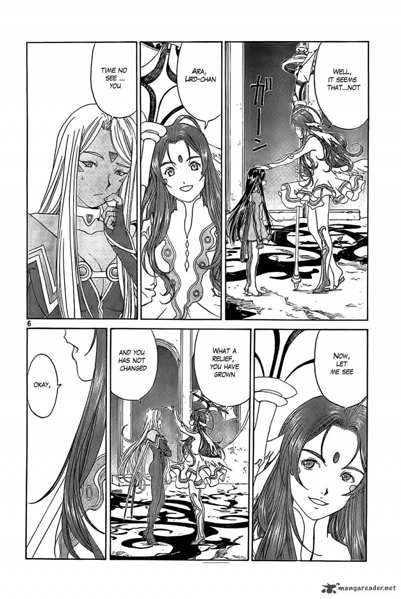Ah My Goddess Chapter 286 Page 6