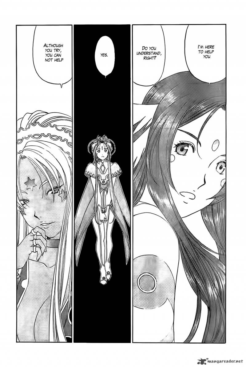 Ah My Goddess Chapter 286 Page 8