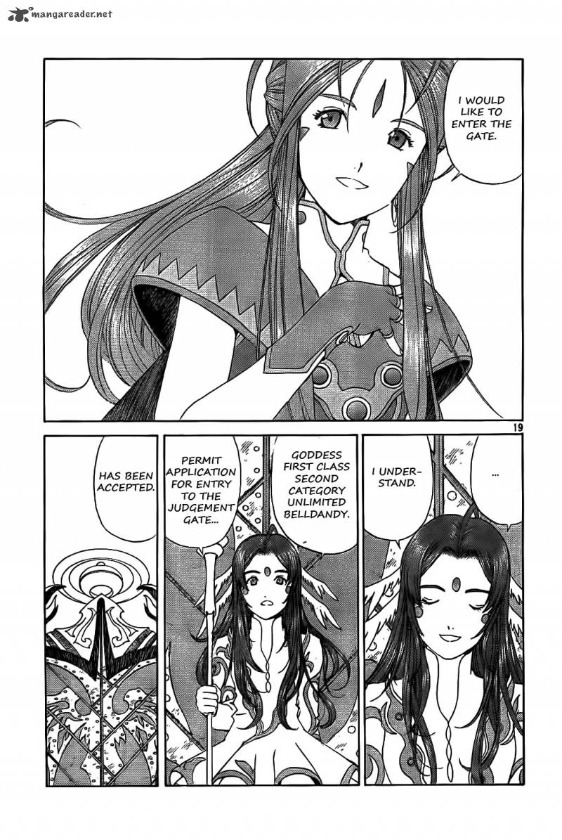 Ah My Goddess Chapter 287 Page 18