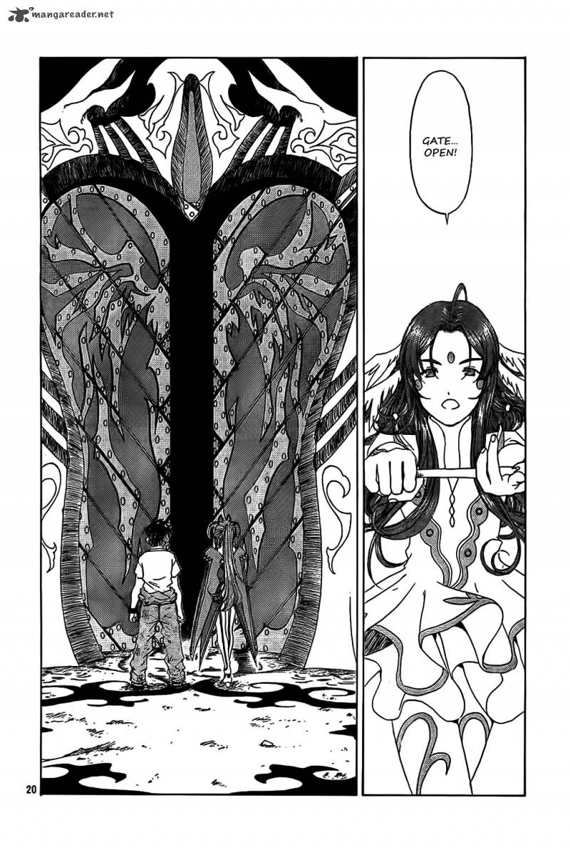 Ah My Goddess Chapter 287 Page 19