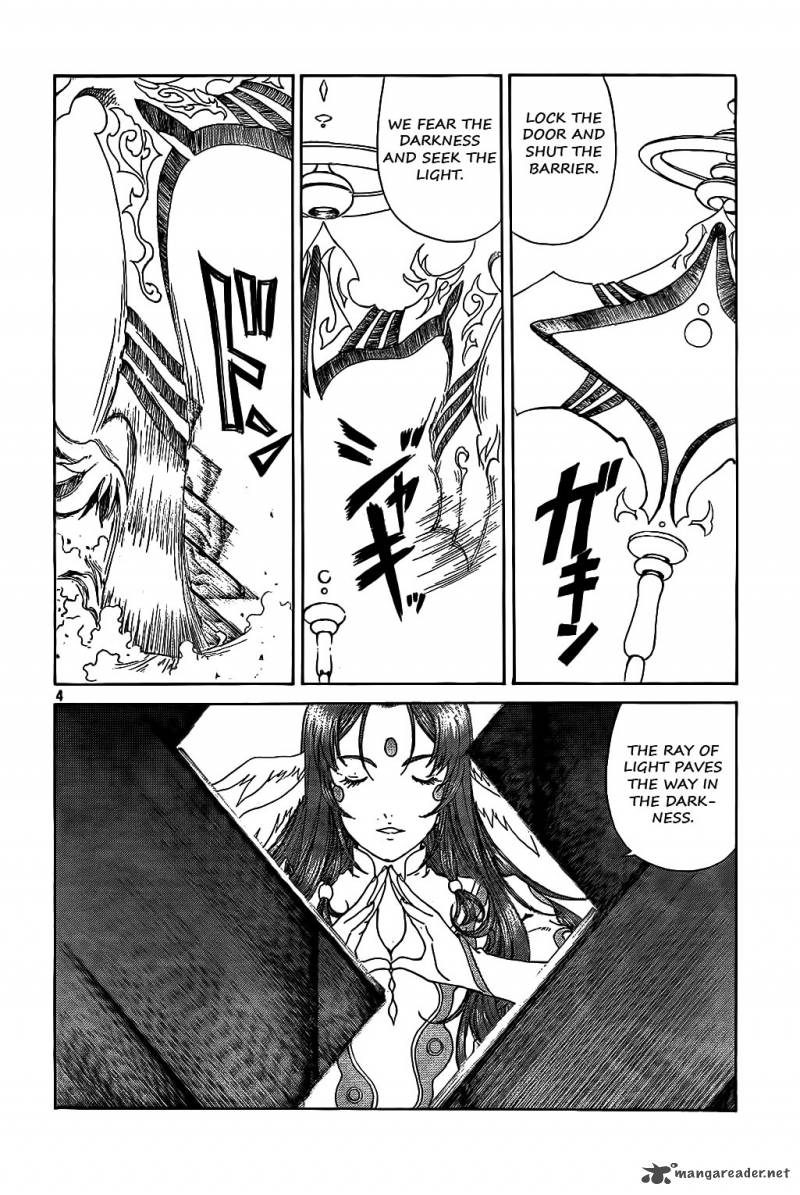 Ah My Goddess Chapter 287 Page 3