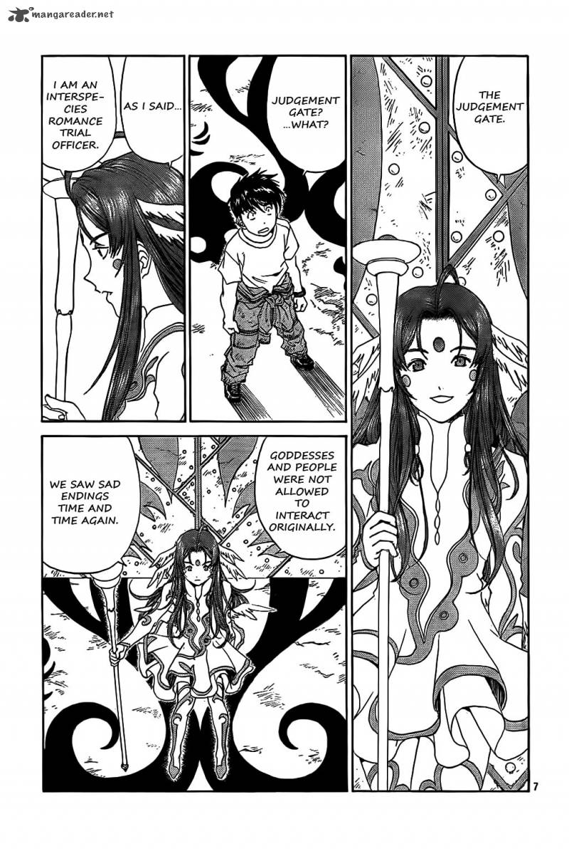 Ah My Goddess Chapter 287 Page 6