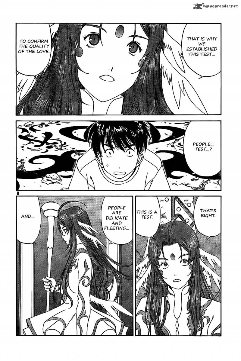 Ah My Goddess Chapter 287 Page 7