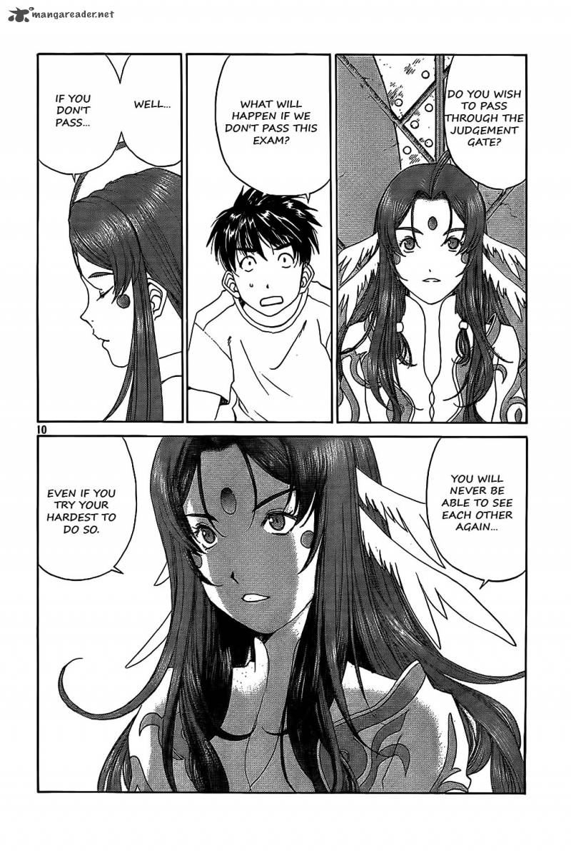 Ah My Goddess Chapter 287 Page 9