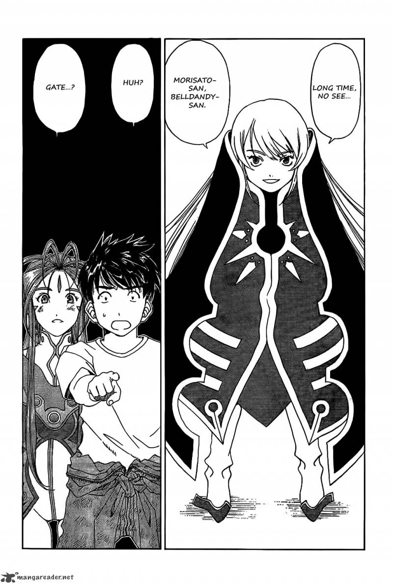 Ah My Goddess Chapter 288 Page 2